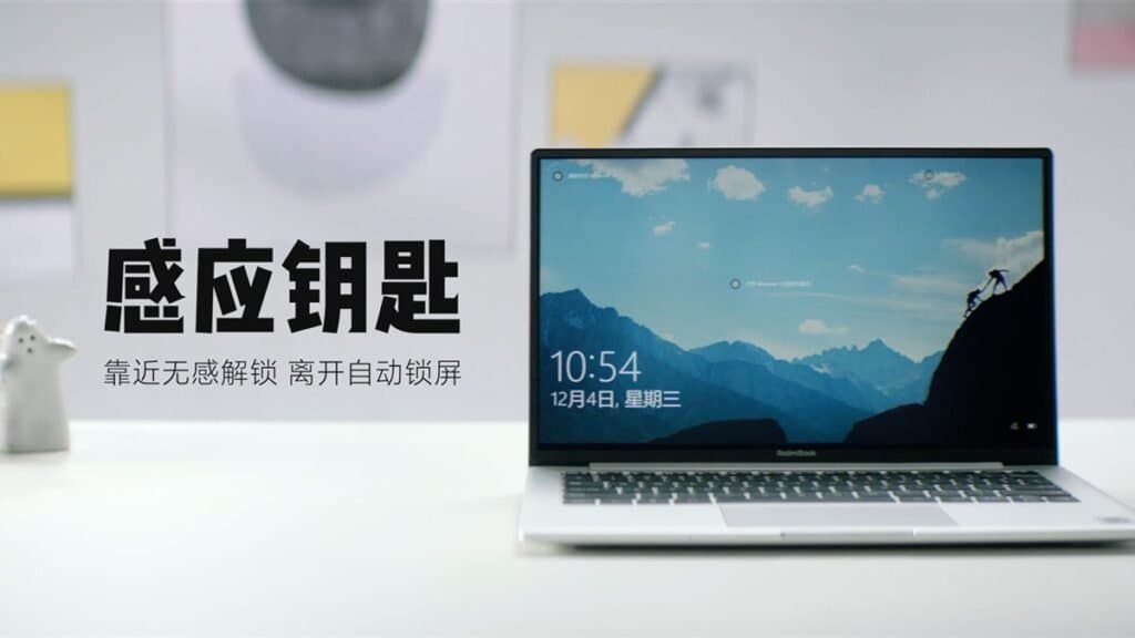 Xiaomi RedmiBook 13 laptop
