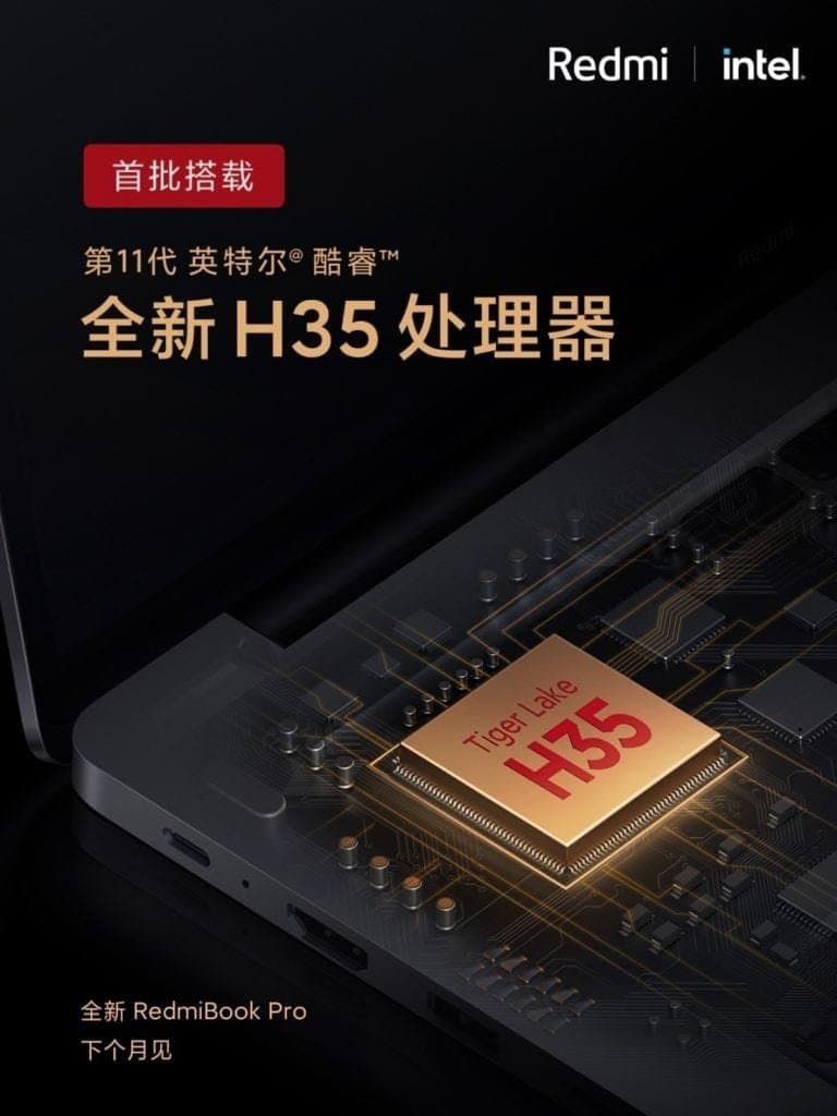 Xiaomi-announces-new-Redmi-Book-Pro-with-11th-generation-Intel