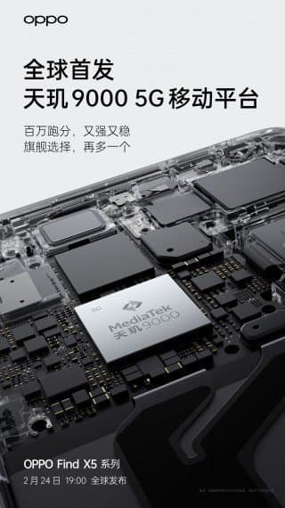 Oppo Find X5 Pro to come in Dimensity 9000 version
-Techweu