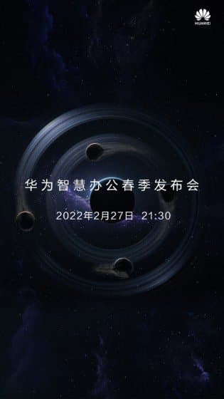 Watch Huawei’s Spring 2022 Smart Office Live event here
-Techweu