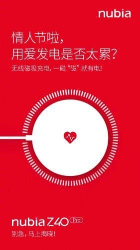 ZTE nubia Z40 Pro to bring magnetic wireless charging
-Techweu