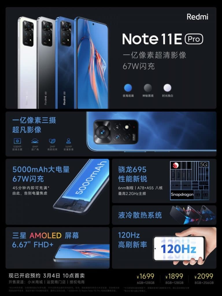 Redmi Note 11E 5G and 11E Pro get official in China
-Techweu