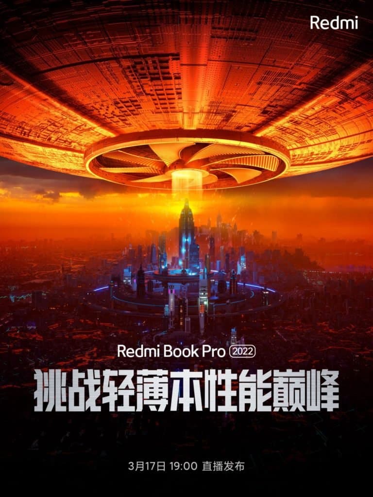 RedmiBook Pro 2022 arrives March 17 powered by Intel Core Gen 12 CPUs
-Techweu