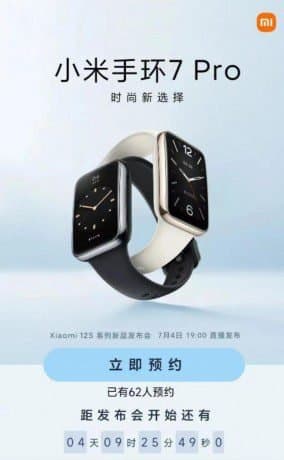 Xiaomi Band 7 Pro and Xiaomi Book Pro to be announced on July 4
-Techweu