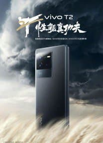 vivo T2 launch postponed yet again
-Techweu