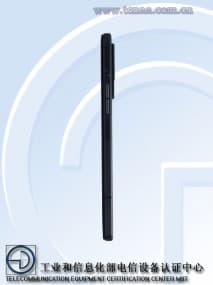 Lenovo Legion Halo on TENAA