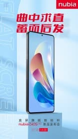 Nubia Z40S Pro key specs
