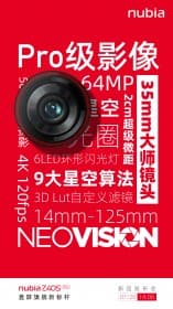 Nubia Z40S Pro key specs