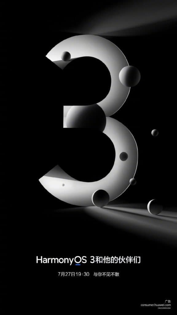 Huawei to introduce HarmonyOS 3.0 on July 27
-Techweu