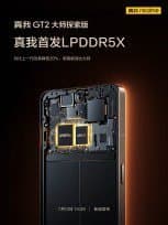 Realme GT2 Explorer Master will be first in the world with LPDDR5X RAM
-Techweu