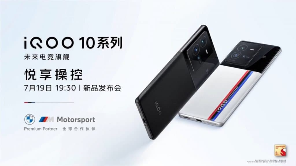 iQOO 10 Pro’s design revealed in official teaser, 200W charging confirmed
-Techweu