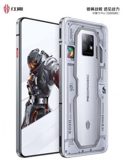 nubia Red Magic 7S Pro visits Geekbench
-Techweu