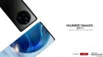 Leak shows speculative renders of the Huawei Mate 50 series, talks specs
-Techweu