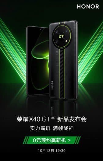 Honor X40 GT to arrive on October 13 with a Snapdragon 888
-Techweu