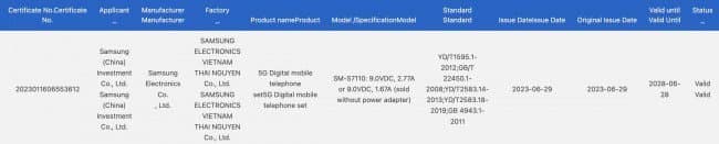 Samsung Galaxy S23 FE certified with 25W charging
-Techweu