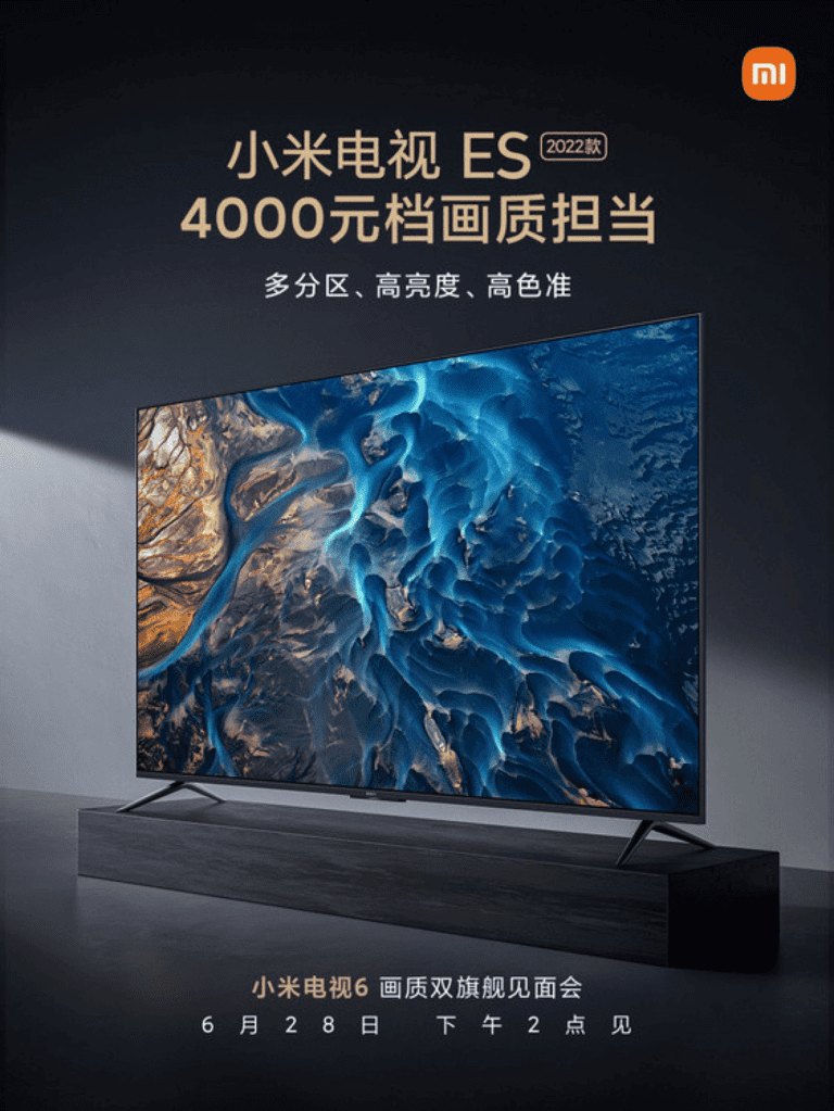 New Xiaomi Mi TV ES2022 series to launch, Here’s details-Techweu