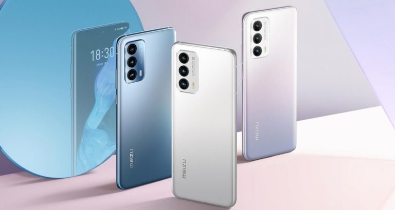 Geely to join smartphone business with Meizu acquisition
-Techweu