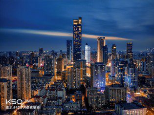 Redmi K50 Gaming Edition will come with 64MP IMX686 and 20MP IMX596 shooters, company shares camera samples
-Techweu