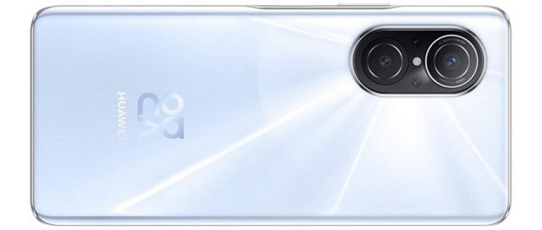Huawei nova 9 SE leak: the company’s first phone with a 108MP camera
-Techweu