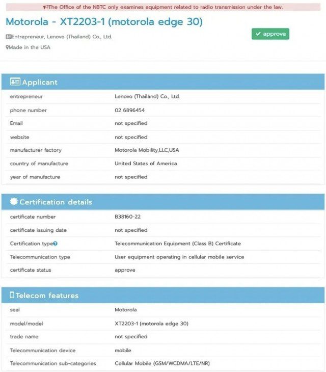 Motorola Edge 30 NBTC certified