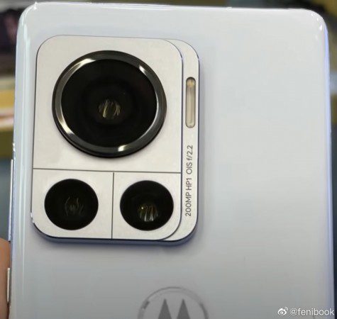 Motorola Frontier camera island