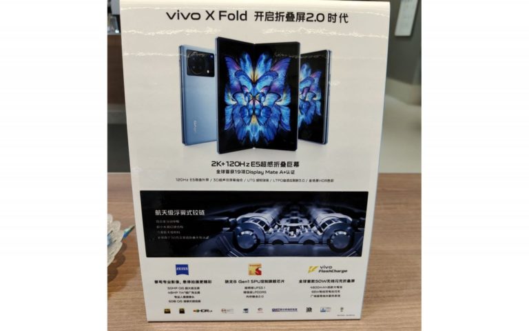 vivo X Fold marketing materials leak revealing more specs
-Techweu