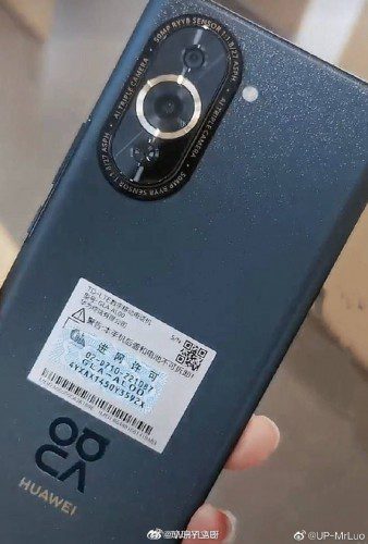 Huawei nova 10 Pro’s renders and live images surface revealing design and key specs
-Techweu