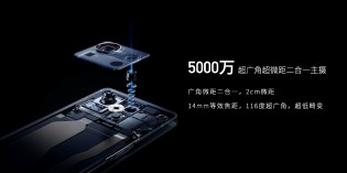 The Z40S Pro shoots at four main focal lengths: 14mm, 35mm, 50mm and 125mm