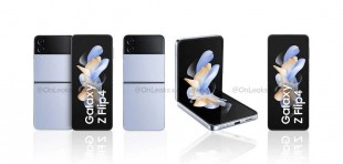 Samsung Galaxy Z Flip4 leaked renders