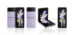 More Samsung Galaxy Z Flip4 leaked renders