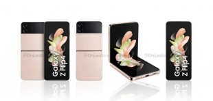 Samsung Galaxy Z Flip4 leaked renders