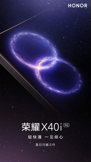 Honor X40i launch scheduled for July 13
-Techweu