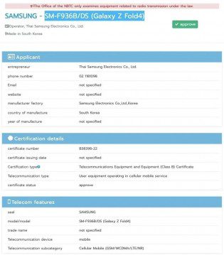 Samsung Galaxy Z Fold and Galaxy Z Flip4 bag NBTC certification