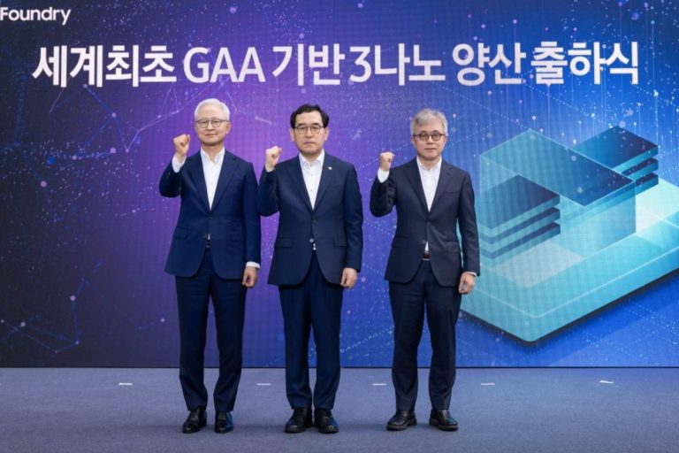 Samsung celebrates the first shipment of 3nm Gate-All-Around chips
-Techweu