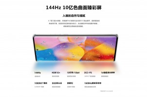 The Moto X30 Pro has a curved 6.7