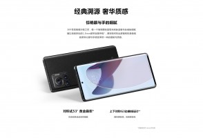 The Moto X30 Pro has a curved 6.7