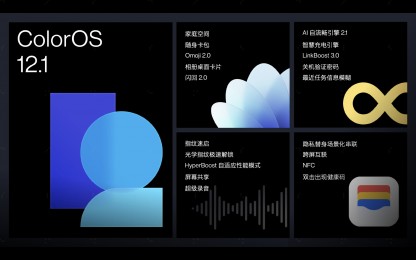 OnePlus 10T in Moonstone Black and Jade Green