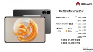 Leaked Huawei MatePad Pro 12.4