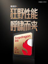 Redmi K50 Ultra with SD 8+ Gen 1 and larger Xiaomi Pad 5 Pro 12.4″announced
-Techweu