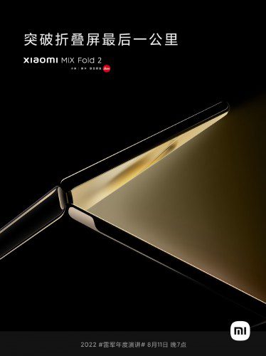 Xiaomi Mix Fold 2 confirmed to launch on August 11, Buds 4 Pro and Pad 5 Pro 12.4-inch will tag along
-Techweu