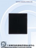 vivo X Fold+ (V2229A), photos by Ministry of Industry and Information Technology, China