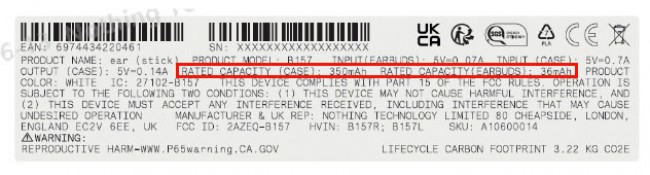 Nothing Ear (Stick) label