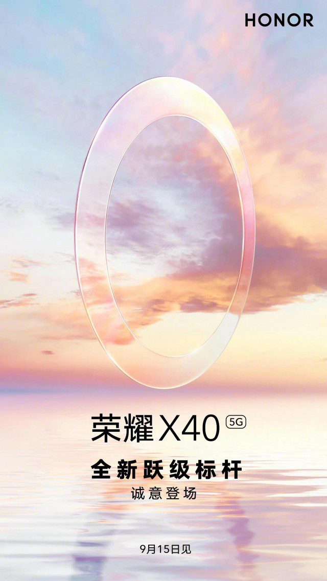 Honor X40 teaser