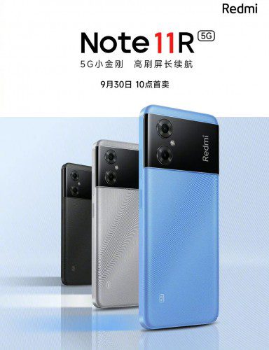 Xiaomi Redmi Note 11R’s coming on September 30, design and specs teased
-Techweu
