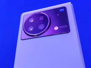 vivo X Fold's camera island is reminiscent of X80 Pro's