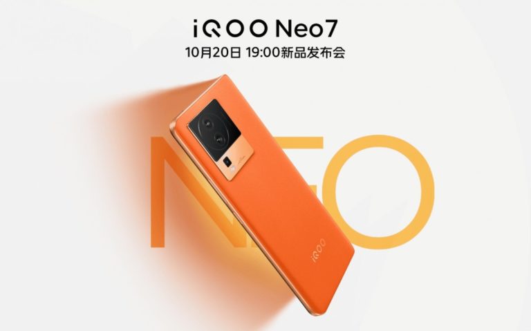 iQOO Neo7 is coming on October 20
-Techweu