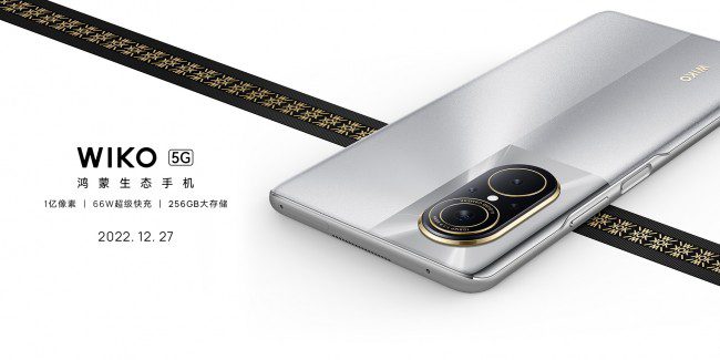 Wiko is launching a rebranded Huawei nova 9 SE 5G on December 27
-Techweu