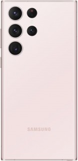 Samsung Galaxy S23 Ultra