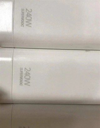 240W charger pictured in real-life photos, revealing details
-Techweu