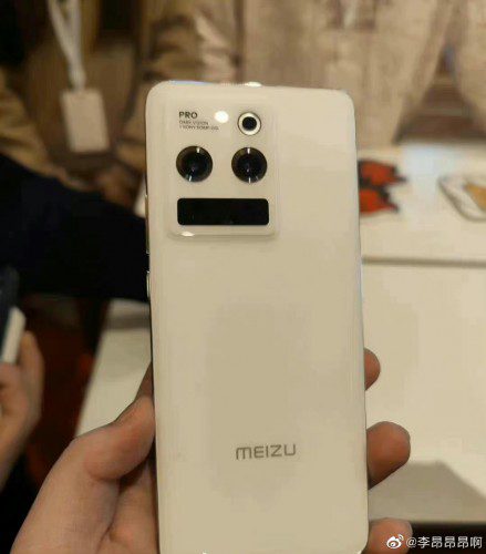 The Upcoming Meizu 20 Pro: An In-Depth Look